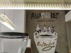 -red donkey coffee