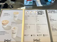 -Seesaw Coffee(苏州中心店)
