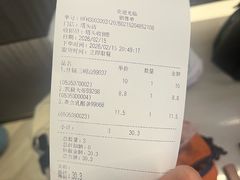 -华丰贺氏(福新西路店)