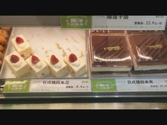 -南洋大师傅(长楹天街店)