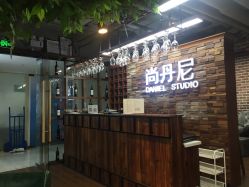 -尚丹尼造型