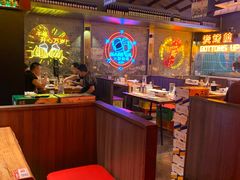 -火联烧烤(学院路创始店)