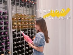 -KKV(深圳kk one 店)