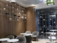 -奈雪的茶(国金中心店)
