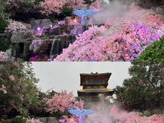 -茅山东方盐湖城景区