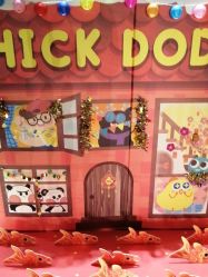 -小鸡哆哆故事屋·儿童乐园(嘉里城店)