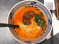 -和府捞面(EAC店)