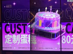 -堂会(天河店)