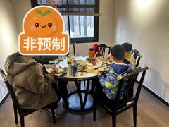 -林间山庄
