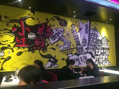 -小杨生煎(湟普汇店)