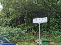 -坝光海滩