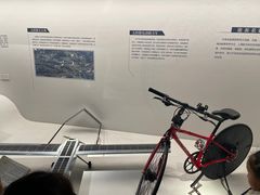 -上海航天创新创业中心