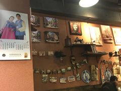 -青松大叔的店(东财店)