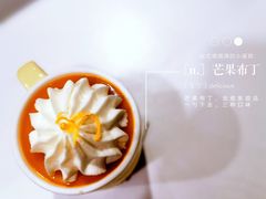 -莉莲蛋挞(日月光店)