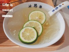 -冰拾叁(新都店)