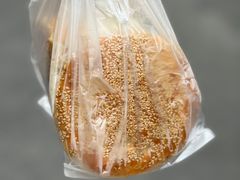 -三兄弟高炉烧饼