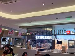 -西贝(上海新梅广场店)