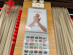 -静和鱼庄
