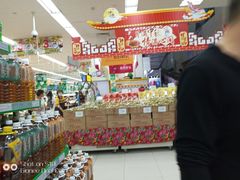 -京客隆超市(管庄店)