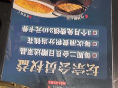 -坛宗剁椒鱼头(河西王府井店)