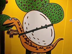 -正佳自然科学博物馆