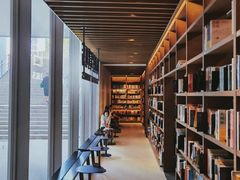 -茑屋书店(天目里店)