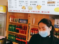 -刘记羊汤·烧饼夹肘子