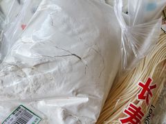 -超市发(北京人家店)