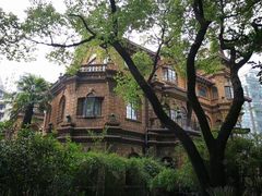 -马勒别墅饭店(静安寺店)