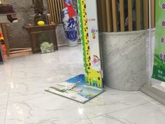 -绿岛汤泉韩式休闲会所