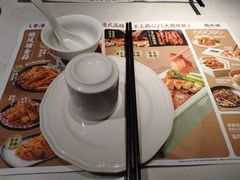 -避风塘·老港味餐厅(虹口龙之梦店)