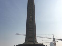 -铁道游击队纪念馆