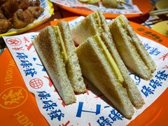 咖椰牛油烤吐司-碌碌发·东南亚风味烧烤档(体育西店)