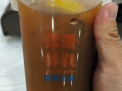 -活潑鲜跳(湖滨商业街店)