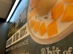 -许留山(梳士巴利道店)