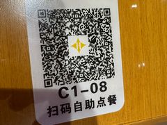 -星河湾温泉洗浴酒店