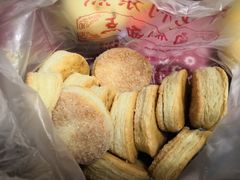 -中关村茶点