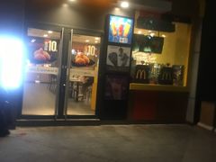门面-麦当劳(花园城中心店)