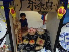 -乌鲁木齐市美术馆