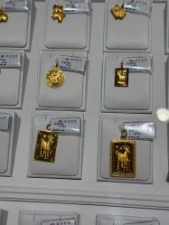 -菜百首饰店(总店)