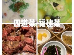 -闽上鲜·福建菜(龙湖滨江天街店)