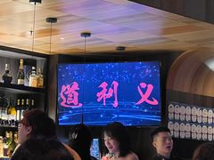 -MM·五声·音乐人与调酒师(西安路店)