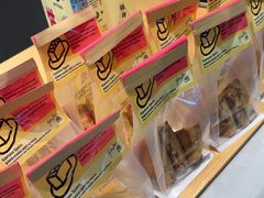 -鹤所·低糖零蔗糖烘焙(长楹店)