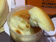 -KUMO KUMO甜品·冰淇淋(深圳壹方城店)