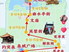 -济南大明湖景区