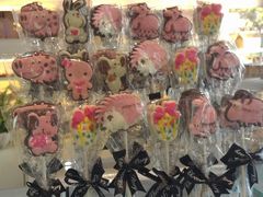 -喜莲娜动物奶油生日蛋糕(箭盘店)