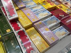 -好利来(上海长宁龙之梦店)