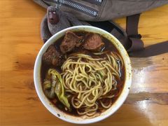 -蒋六十八梯眼镜面(渝中店)