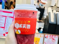 -果呀呀(国金街店)
