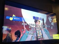-INLOVE KTV(世博源店)